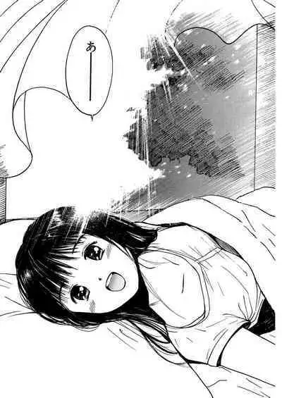 [Tanaka Yutaka] Ai-Ren Treasure Edition - Volume One [Digital]