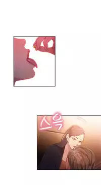 [Park Hyeongjun] Sweet Guy Ch.22-37 (Chinese)