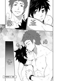 [black monkey (mazjojo)] Deeper 3: Imagination