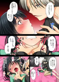 [DM-FC (Mutsuki)] Renai Soudan... Hic... Shita dake no Nanoni...