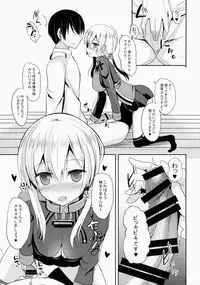 (COMIC1☆9) [Neko no Kone (Takeyu)] Teitoku Izon (Kantai Collection -KanColle-)