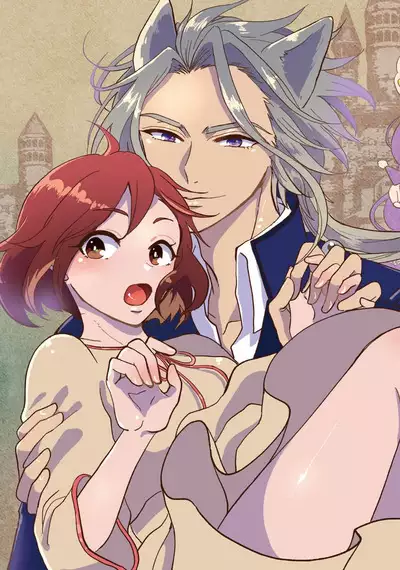 Isekai Ittara Watashi no Shokugyou "Yaseiji" datta | 来到异世界的我职业竟是『野生儿』 1