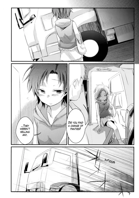 Aoi no Netorare Nikki Soushuuhen + Kaede