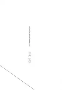 (C85) [Fuukatei (Yazaki Ryoo)] Tajuu Eren Switch (Shingeki no Kyojin)