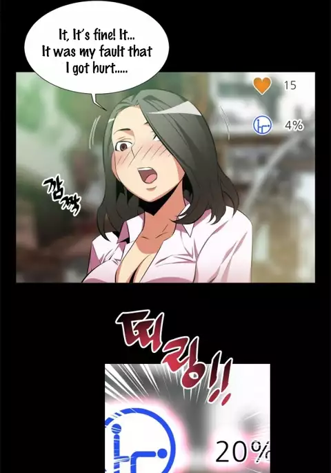 Love Parameter Ch.1-66