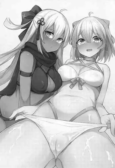 Mizugi Kengou Shoubu!! | Swimsuit Swordmaster Showdown!!