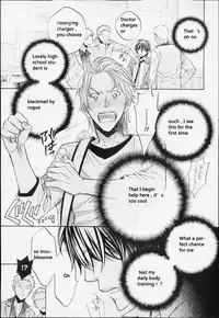 [yaoi-ai][Hinako Takanaga] HANA TO HIRARI vol.1[eng]