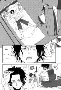 (C78) [Reindeer (senbu)] STARGAZER (One Piece) [English] [Forgotten Gem Box]