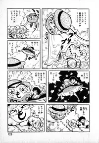 [Uchiyama Aki] Lolicon Army