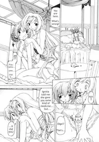 [Minakonami] Futanari Androgynous [English]