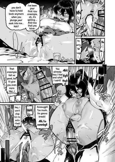 I've Always Liked You More! - Sequel