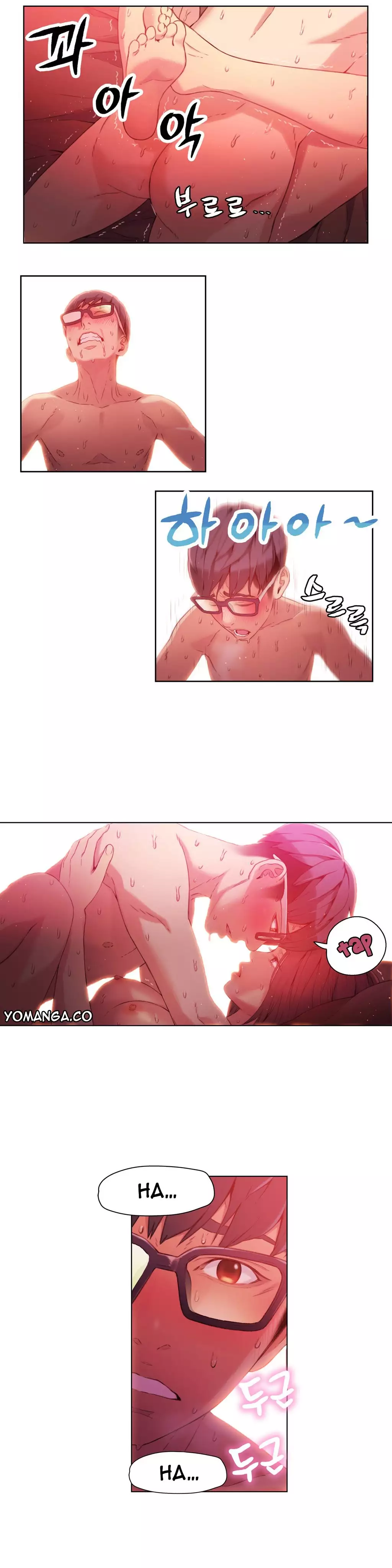 Sweet Guy Ch.1-49.5