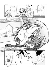 [Syowmaru] Onegai Yuri Sensei - Please Miss Yuri. [English] [Decensored]