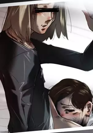 Akubo - Okaa-san - #1