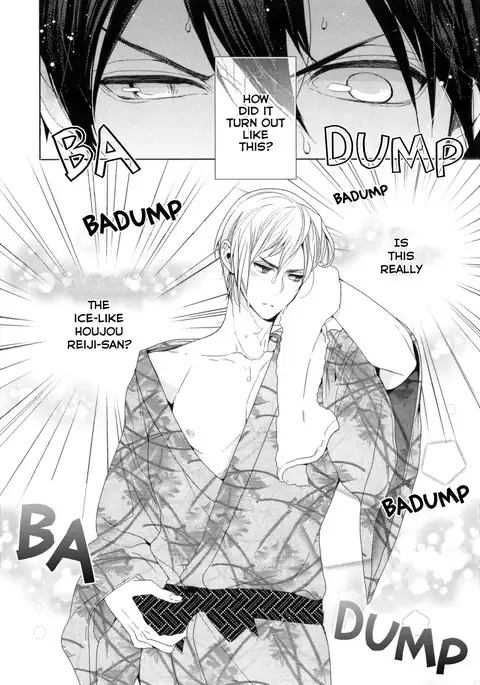 Omoichigai ga Koi no Tane Ch. 1