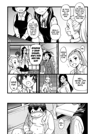 Enkou Ojisan Ch. 1-8