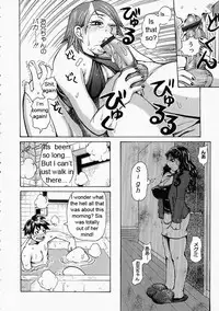 Suddenly, Incest [English] [Rewrite] [Subversion]