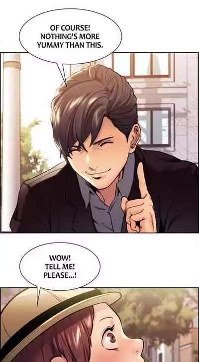 Taste of Forbbiden Fruit Ch.17/24