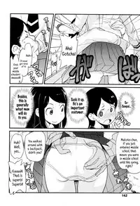 [Ookami Uo] "Kojin Satsuei" JSJC Totte Mita | I Tried To Get JS & JC On Camera [English] {5 a.m.}