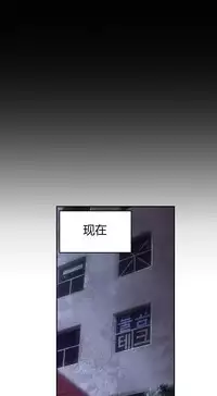 [Park Hyeongjun] Sweet Guy Ch.22-27 (Chinese)