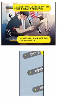 [BAK Hyeong Jun] Sweet Guy Ch.1-49 (English) (YoManga) (Ongoing)