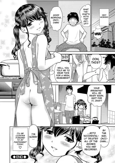 Hatsujou Bishoujo no Midara na Mitsutsubo Complete