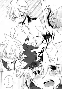 (C91) [KiraKira Candy (Ichiha)] Happy making! (VOCALOID)