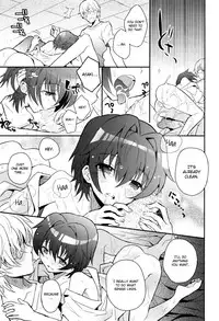 [88scones (Sakaki Tsui)] Sensei niha Oshiete Agenai [English] {Shotachan}