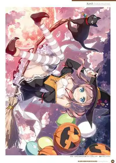 Kantoku Publicity Visual book