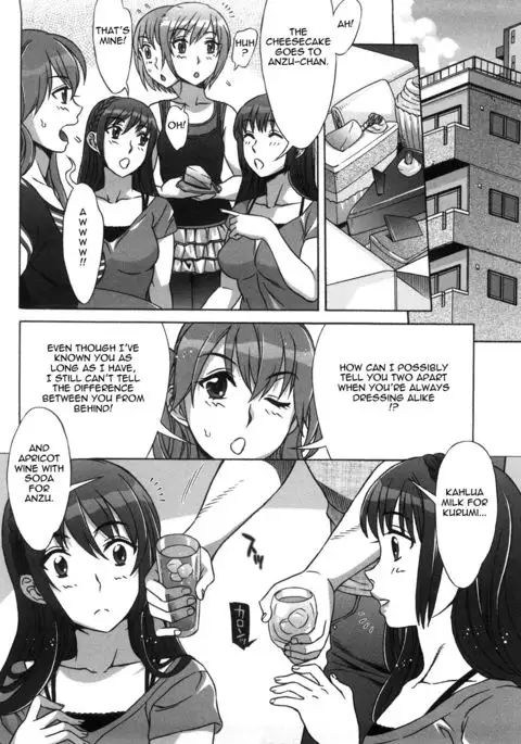 Ama Ero - Sweet Sugar Baby Ch. 1