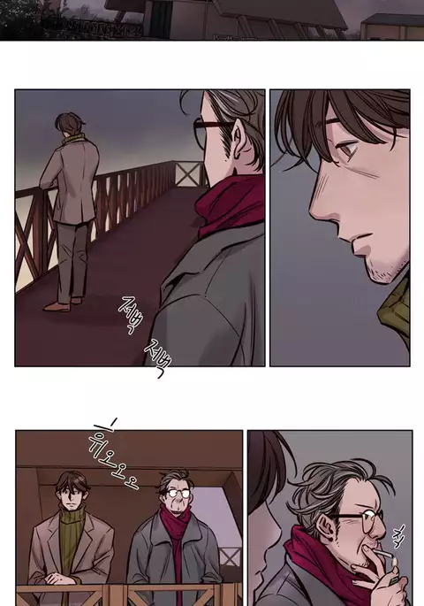 Atonement Camp Ch.1-38