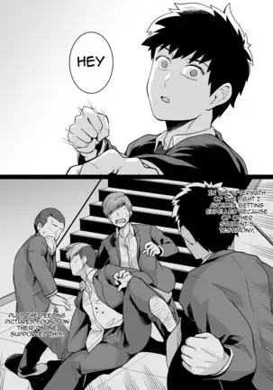 My Sister Sleeps With My Dad 2