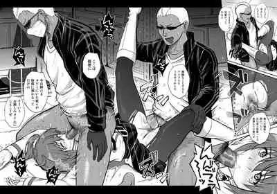 Cyclone no Doujinshi Matome 2012-2019 part 2