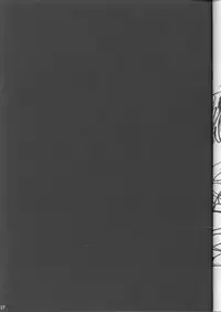 (C62) [HarthNir (Misakura Nankotsu)] Kumahime Soul (Guilty Gear XX)