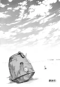 [Anthology] Kemono For Essential 10