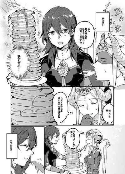 I'll be your companion