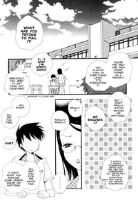 [Inomoto Rikako] Okorinbo (Koisuru Karada Ch. 5) [English] {Clearly Guilty Trans}
