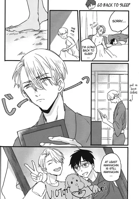 Boku no kareshi ga 16 sai ni narimashita [ENG)