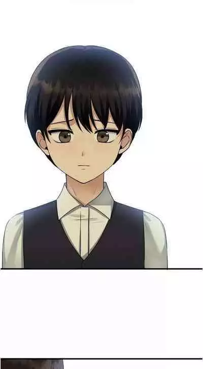 Elf Who Likes to be Humiliated Chapters 51 to 59