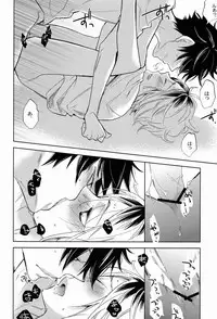 (SPARK7) [CLIP-CLOP (Dunko)] Kuro Ken ! (Haikyuu !!)