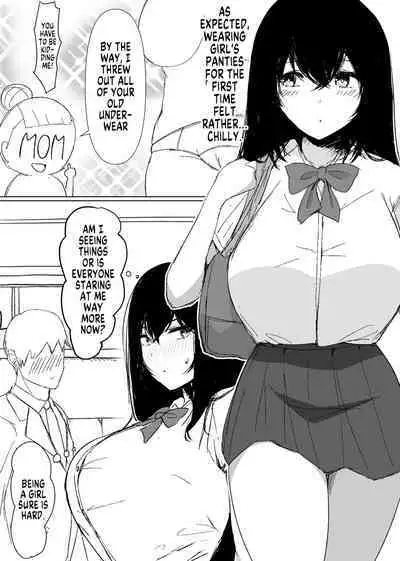 TS Shitara Dosukebe Osananajimi no Onegai o Kotowarikirezu ni Namapako Saremakucchatta Hanashi