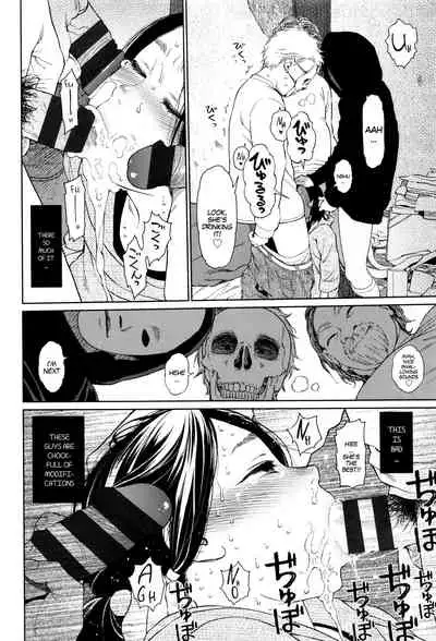 [Higashiyama Show] Implicity [English] [MegaFagget]