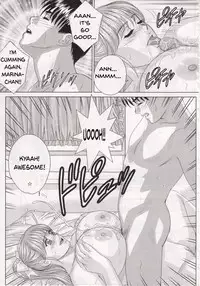 (C70) [D-LOVERS (Nishimaki Tohru)] DELICATE FANTASY 3 [English] [realakuma75]