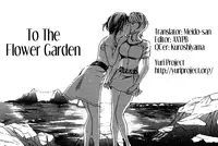 [Asagi Ryuu] To The Flower Garden [English] [Yuri Project]