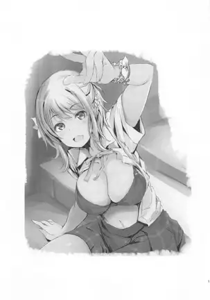 aiha、osarerutoyowai。