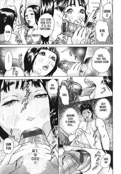 ∞Möbius Chapters 5-8