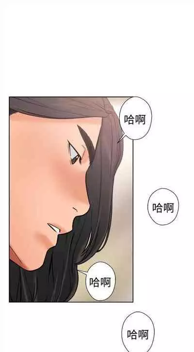 解禁:初始的快感1-103 中文翻译(完结)