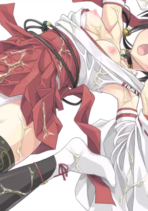 Mikogami-sama - Divine Miko Koyori (decensored)