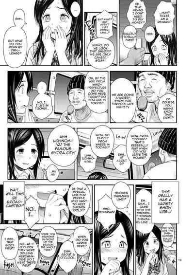 Doki Doki ❤ Ticket Challenge!