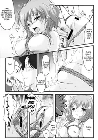 (SC52) [High Risk Revolution (Aizawa Hiroshi)] Kinbaku Iroha (Hanasaku Iroha) [English] {rookie84}
